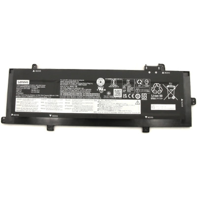 batería para Lenovo ThinkPad T16 Gen 1 (AMD) 52,5wh